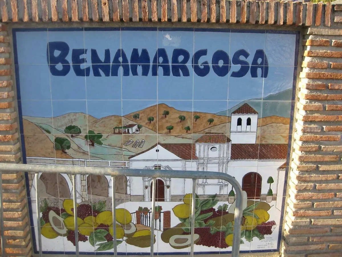Holiday home Casa Del Agua Villa Benamargosa